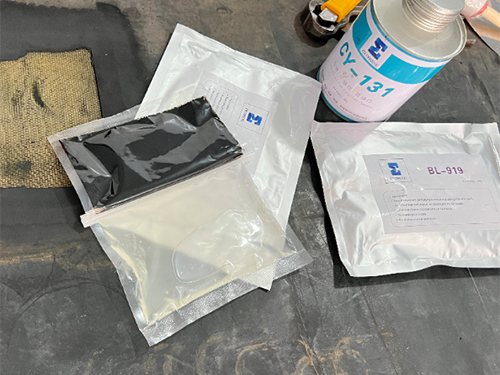 輸送帶橡膠修補劑BL919現場施工流程